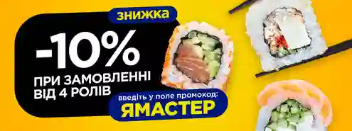 Сет Збери сам