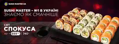 Сет Соблазн – непревзойденное сочетание вкусов!