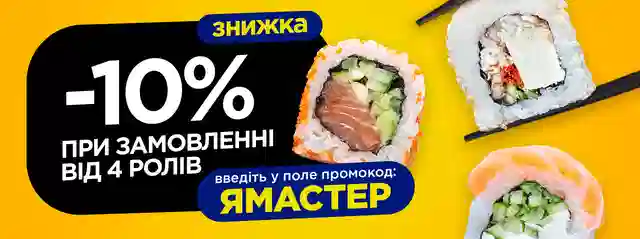 Сет Збери сам