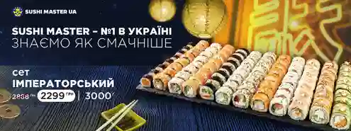 Сет Императорский – для настоящих ценителей!