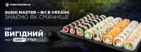 Сет Выгодный – если хотите многообразие!