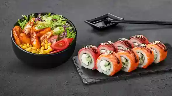 Страва Ланч №2 меню SUSHI MASTER UA Ланч №2 меню SUSHI MASTER UA