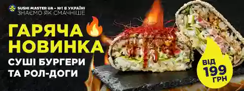 Зустрічайте гарячі🔥 новинки: Суші бургери та Рол-доги!